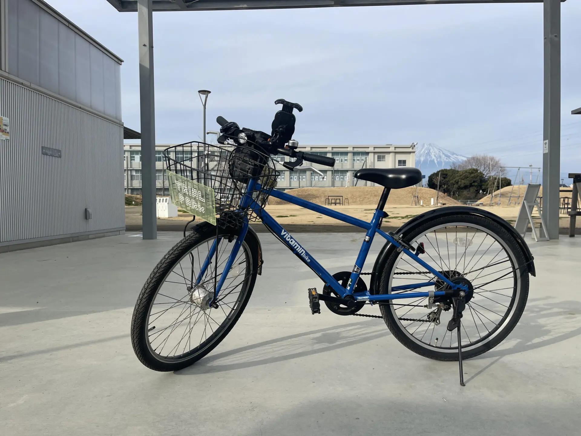 レンタサイクルのご案内 | 【公式】トライアルパーク蒲原